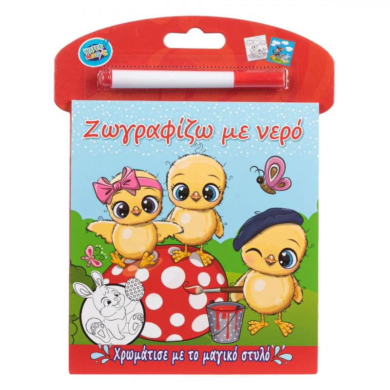 jumbowebshop20261020182406118751
